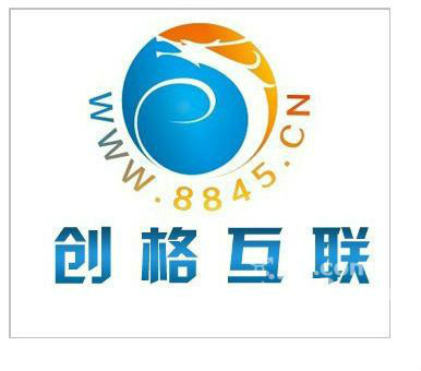 济南槐荫区网站建设/推广公司-58网邻通