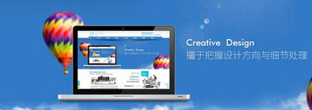 济南网站建设中做好网站优化其实并不难-