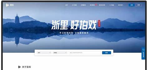 从化有实力的网站建设定制下载_宁愿当服务员也不愿意进厂(2025年02月测评)