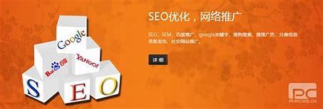 天津济南网站建设如何推广详解:天津网站建设方案推广|2024年06月更新