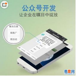 奎文