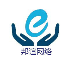 济南网站建设/济南邦谊网络客服部图片|济南网站建设/济南邦谊网络客服部产品图片由济南邦谊网络科技公司生产提供-