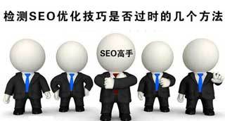 [推荐]济南网站建设
