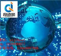 正规网站制作公司