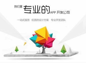 济南400电话申请有什么作用