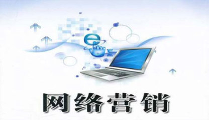 网络营销时怎么做目标用户分析?