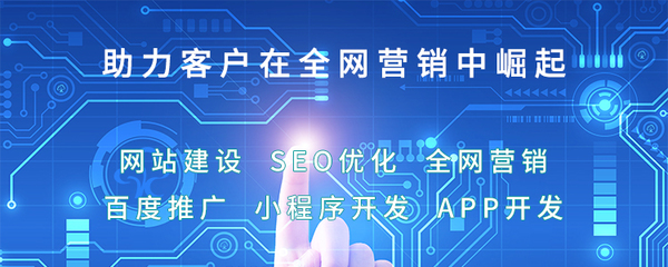 你一定要正确认识网络营销!
