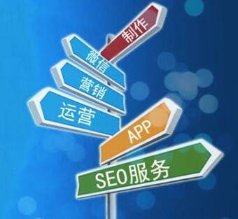【济南网站建设公司企业网站建设山东奇迹网络科技有限公】价格,厂家,网站建设