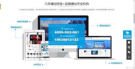 山东网站的建设大揭秘_2024年山东二建成绩查询(2025年07月已更新)