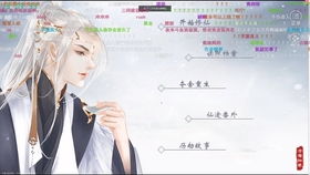 怎样制作手机版网站 网站建设技术教程 网站后台如何制作 织梦模板建站教程 济南网页设计 装饰网站建设
