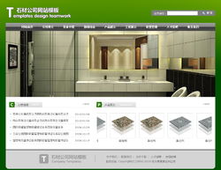 建立个人 企业网站,展示自己,结交朋友,... 山东省 济南市 历城区 详情 eleven