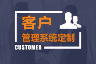 山东太空软件开发一吃黑奖金双轨直销软件系统 资金盘分红