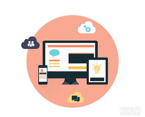 济南联祥网络专注济南app开发 济南手机软件开发服务