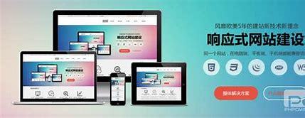 国产377vc精华真能祛斑吗？2024年08月最新解读与济南网站建设SEO优化指南