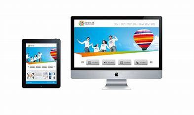 济南企业品牌网站建设与商标注册价格详解（2024年07月更新）