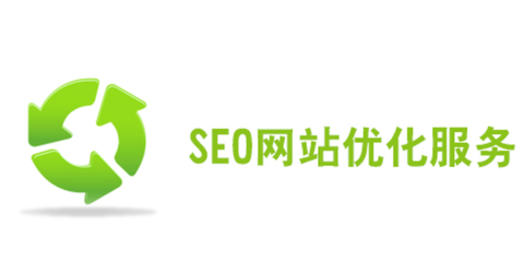 济南网站建设与网页制作 提升企业数字形象的关键