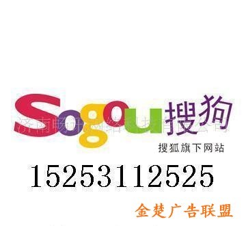 德州代理、网站建设与推广，以及济南网站建设服务全解析