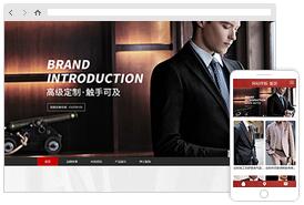 济南网站制作与设计 选择云启世纪，打造专业网站