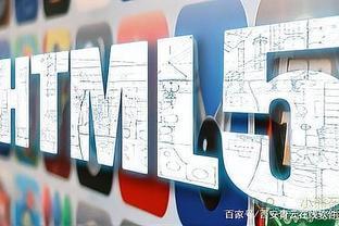 济南产品展示型网站的核心功能解析