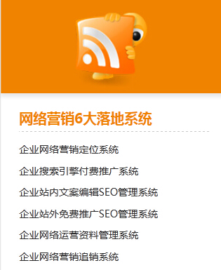 济南网站建设哪家好？揭秘创新互联 如何将投入转化为钱、人脉与系统的三重价值